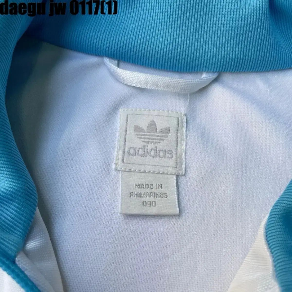 アディダス OM オリンピック マルセイユ トラックジャージ 90 - メルカリ