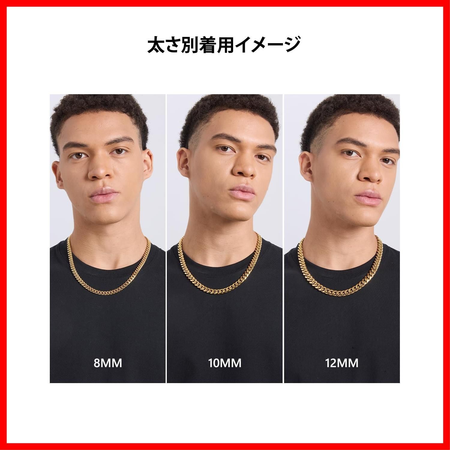 KRKC&CO 喜平ネックレス メンズ マイアミキューバンチェーン 幅8/10mm 
