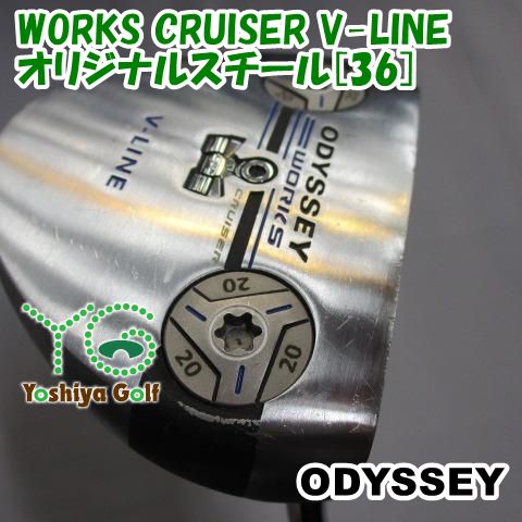 パター V-LINE ODYSSEY（オデッセイ） オデッセイ ワークス クルーザー