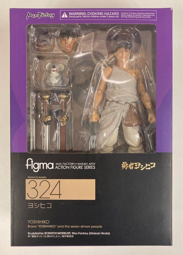 MAXFACTORY figma ヨシヒコ 324 - メルカリ