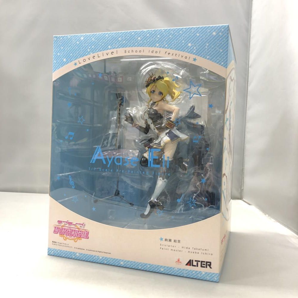 アルター 絢瀬絵里 ラブライブ!スクールアイドルフェスティバル 1/7 