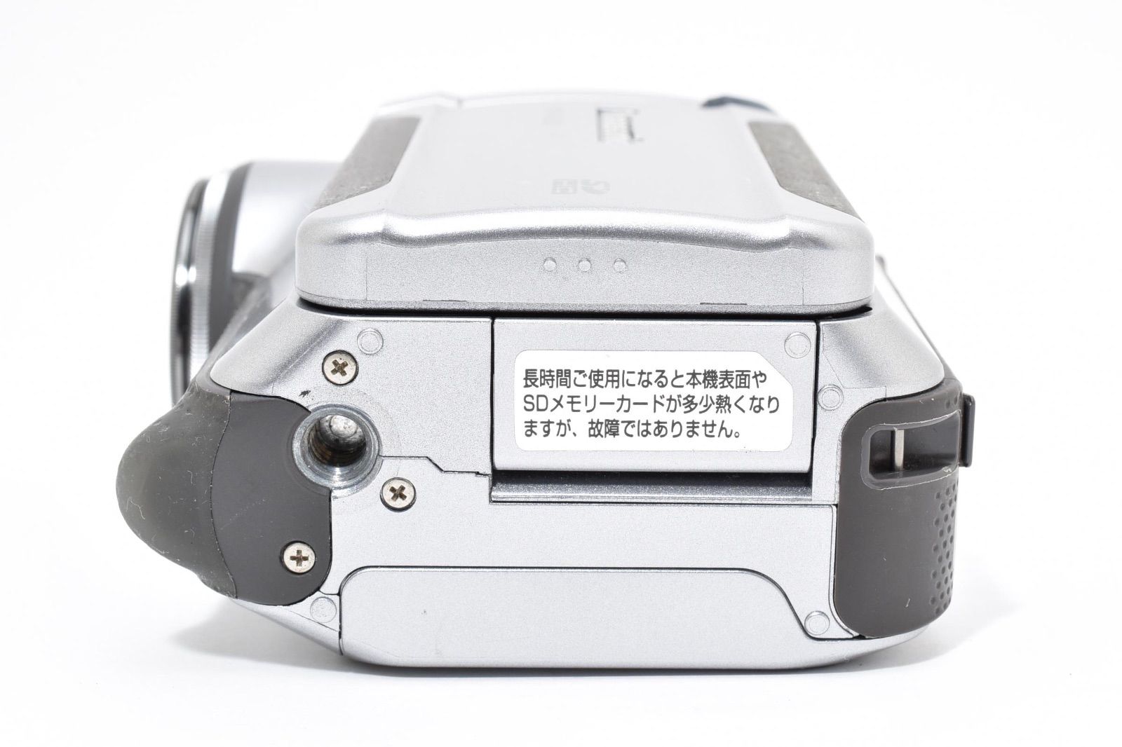 ☆希少品☆ Panasonic パナソニック SDR-S200 SDビデオカメラ デジタル