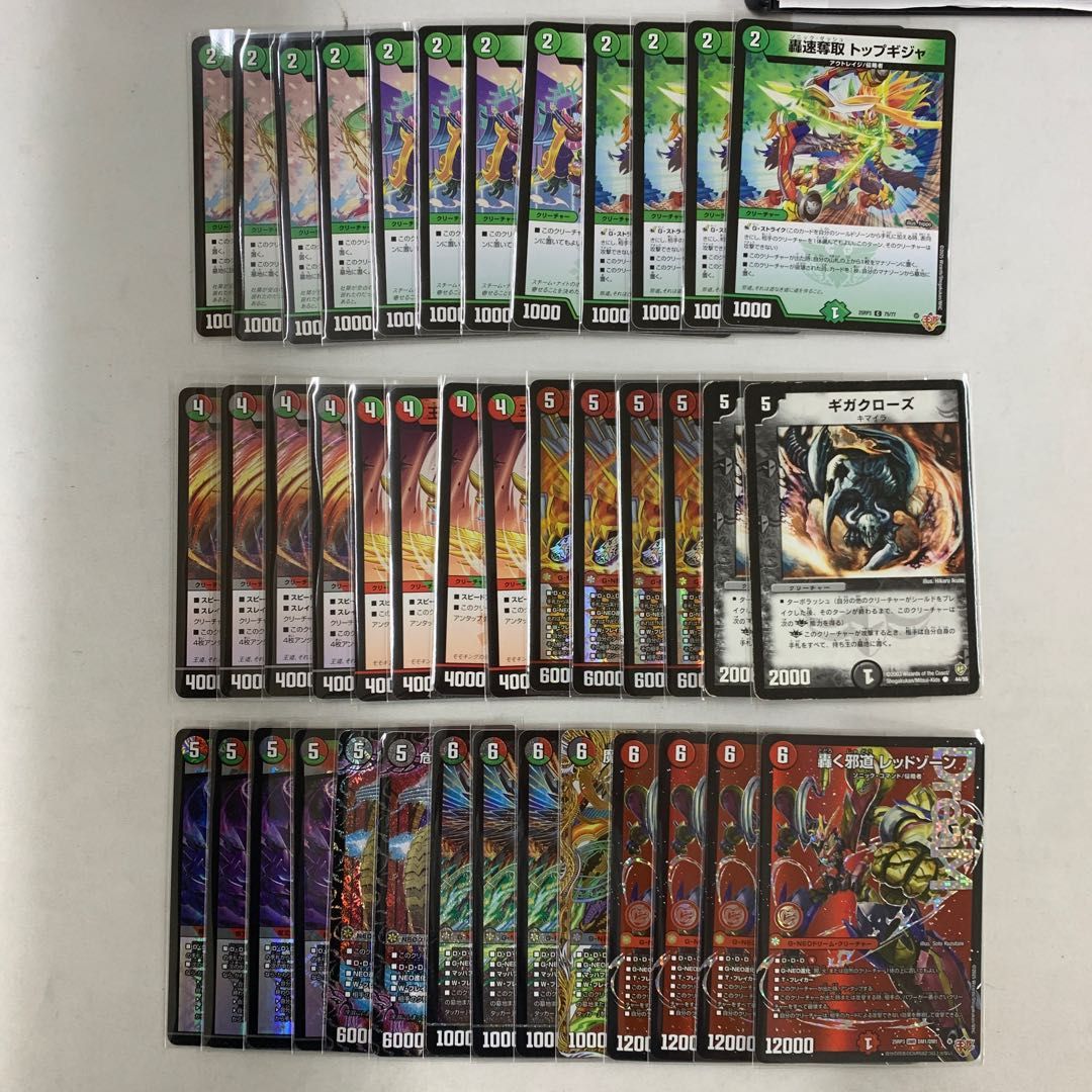 デアリレッドゾーン デアリバイク デッキ 即日発送メルカリ便 デアリ