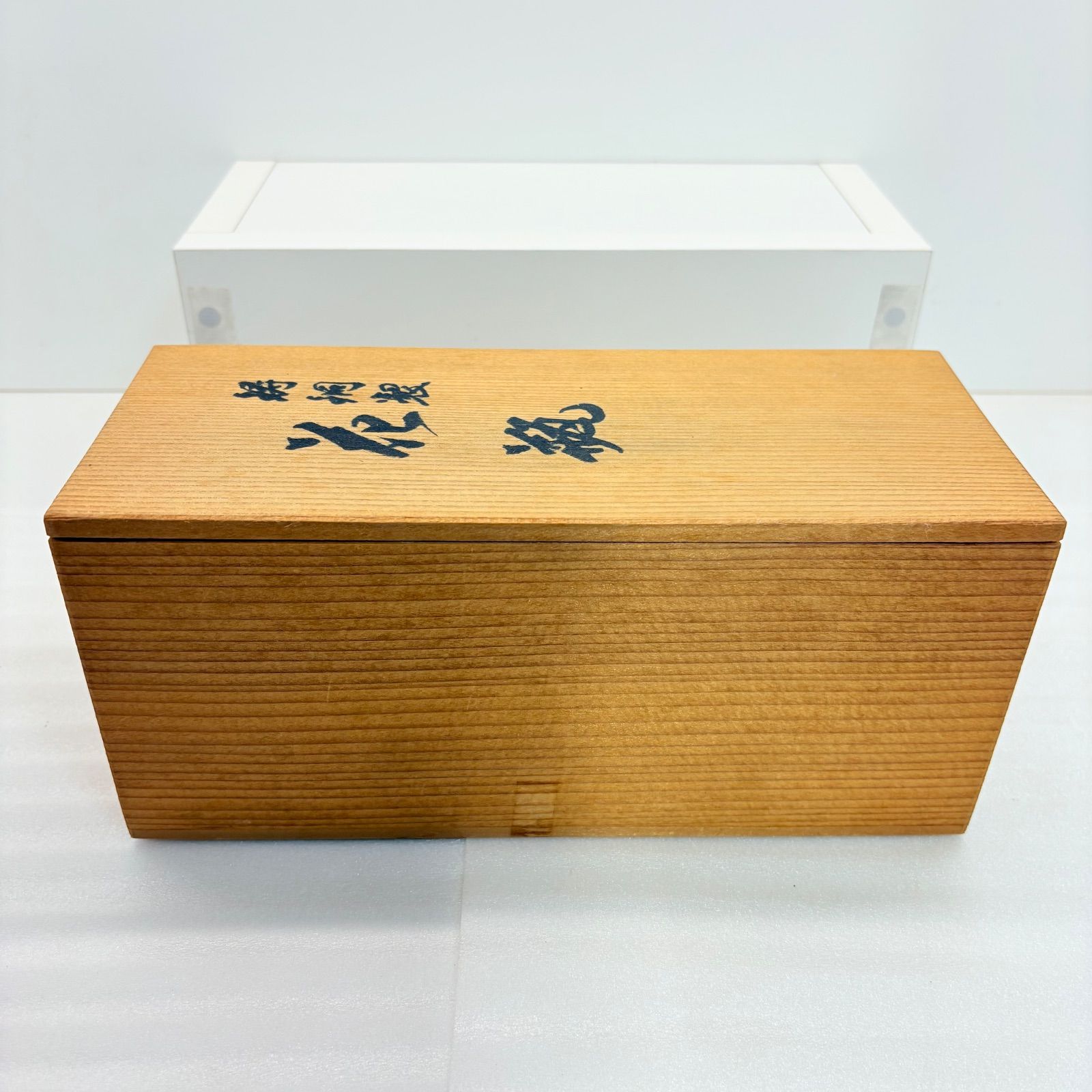 高岡銅器】 伝統工芸 鋳銅 鶴首花瓶 焼朱銅色（むら朱銅）共箱付き