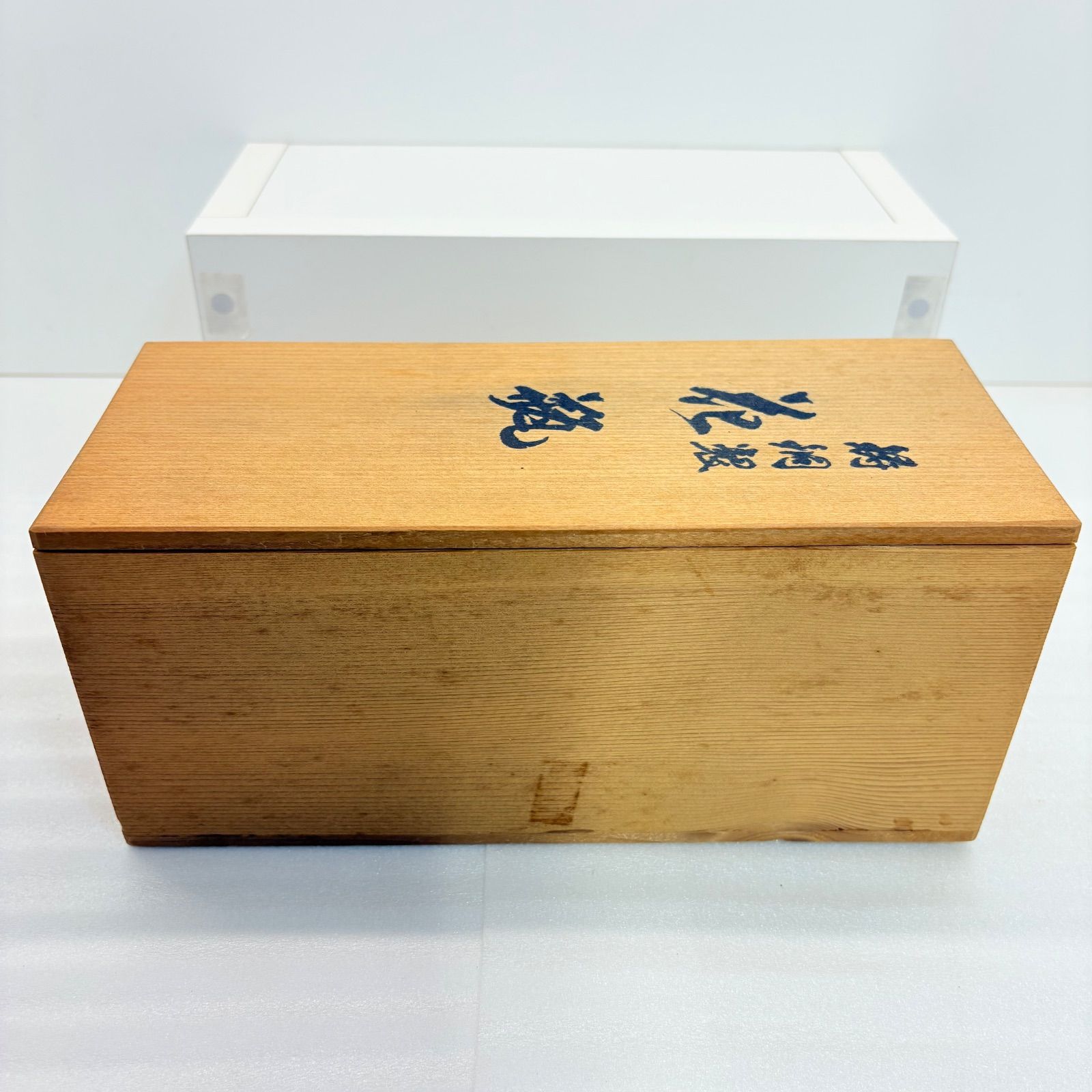 高岡銅器】 伝統工芸 鋳銅 鶴首花瓶 焼朱銅色（むら朱銅）共箱付き