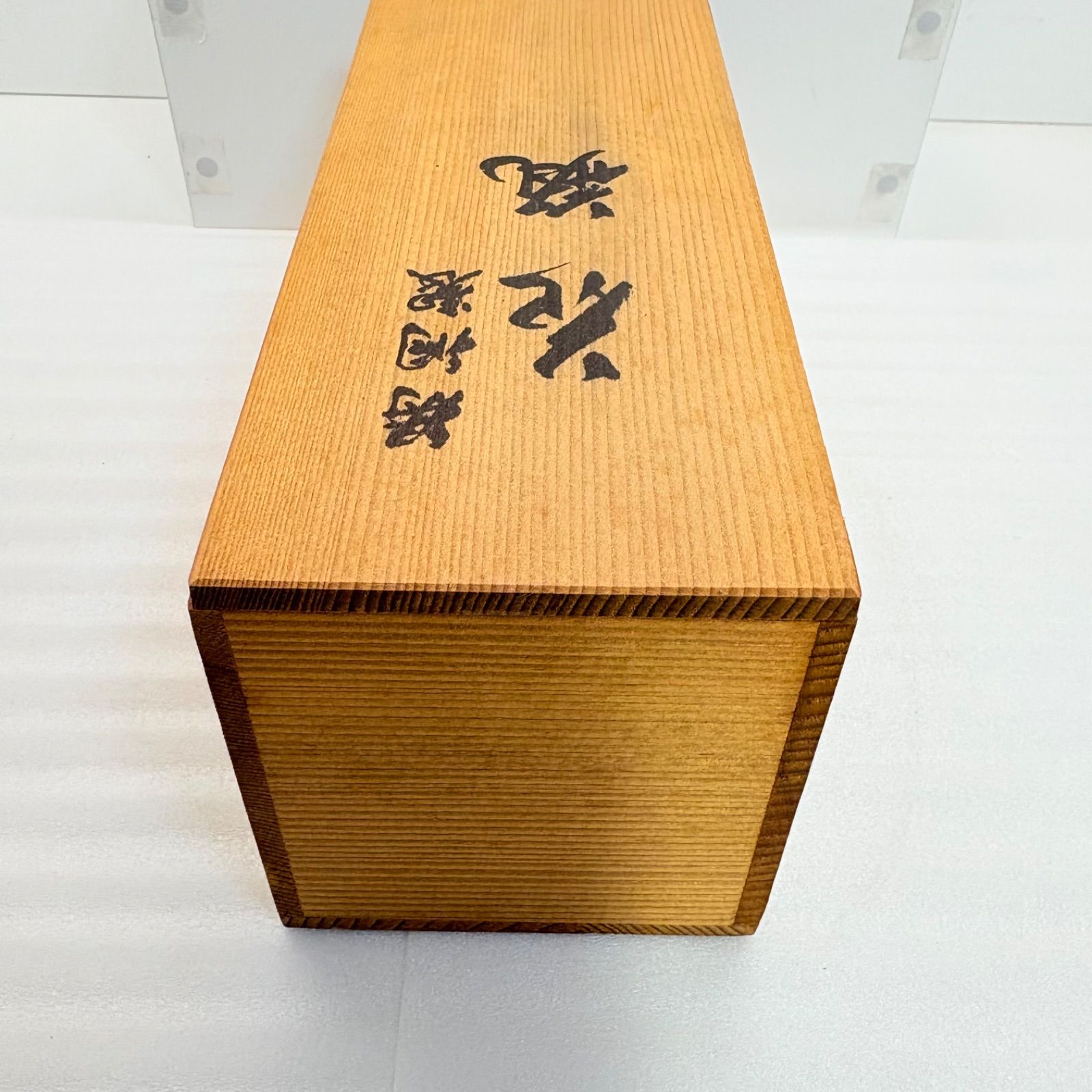 高岡銅器】 伝統工芸 鋳銅 鶴首花瓶 焼朱銅色（むら朱銅）共箱付き