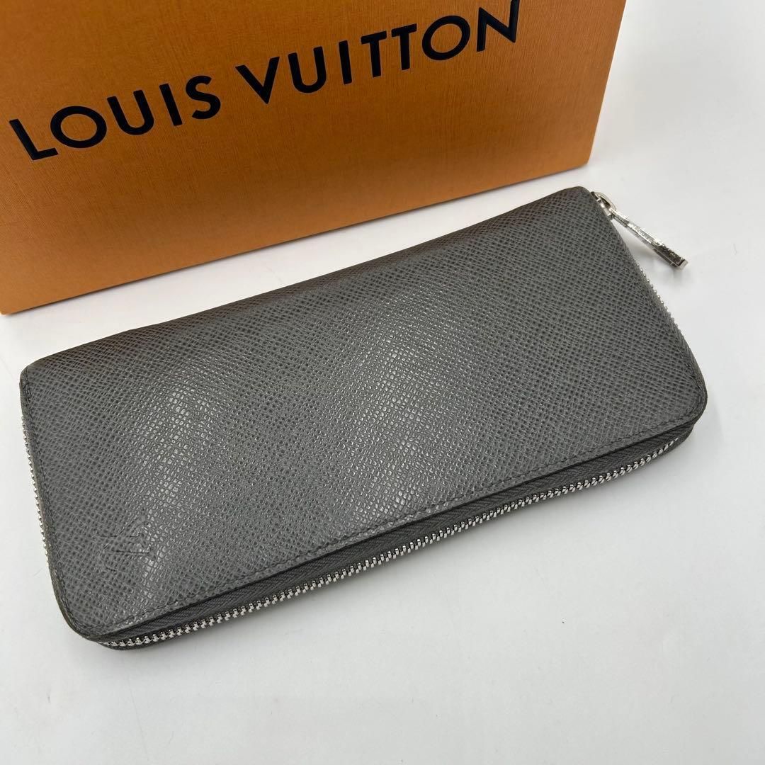 LOUIS VUITTON グレー 長財布 【公式通販】