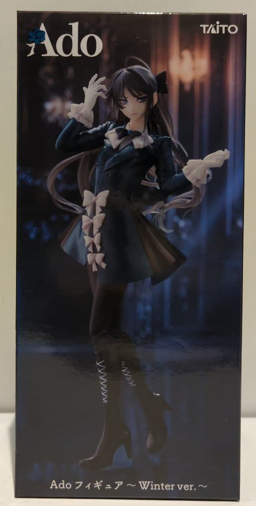 Ado フィギュア TAITO Ado Figure Winter ver Round One Exclusive Taito Prize Japan New | eBay