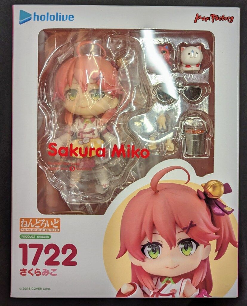 toytec ホロライブ ねんどろいど さくらみこ 1722 - メルカリ
