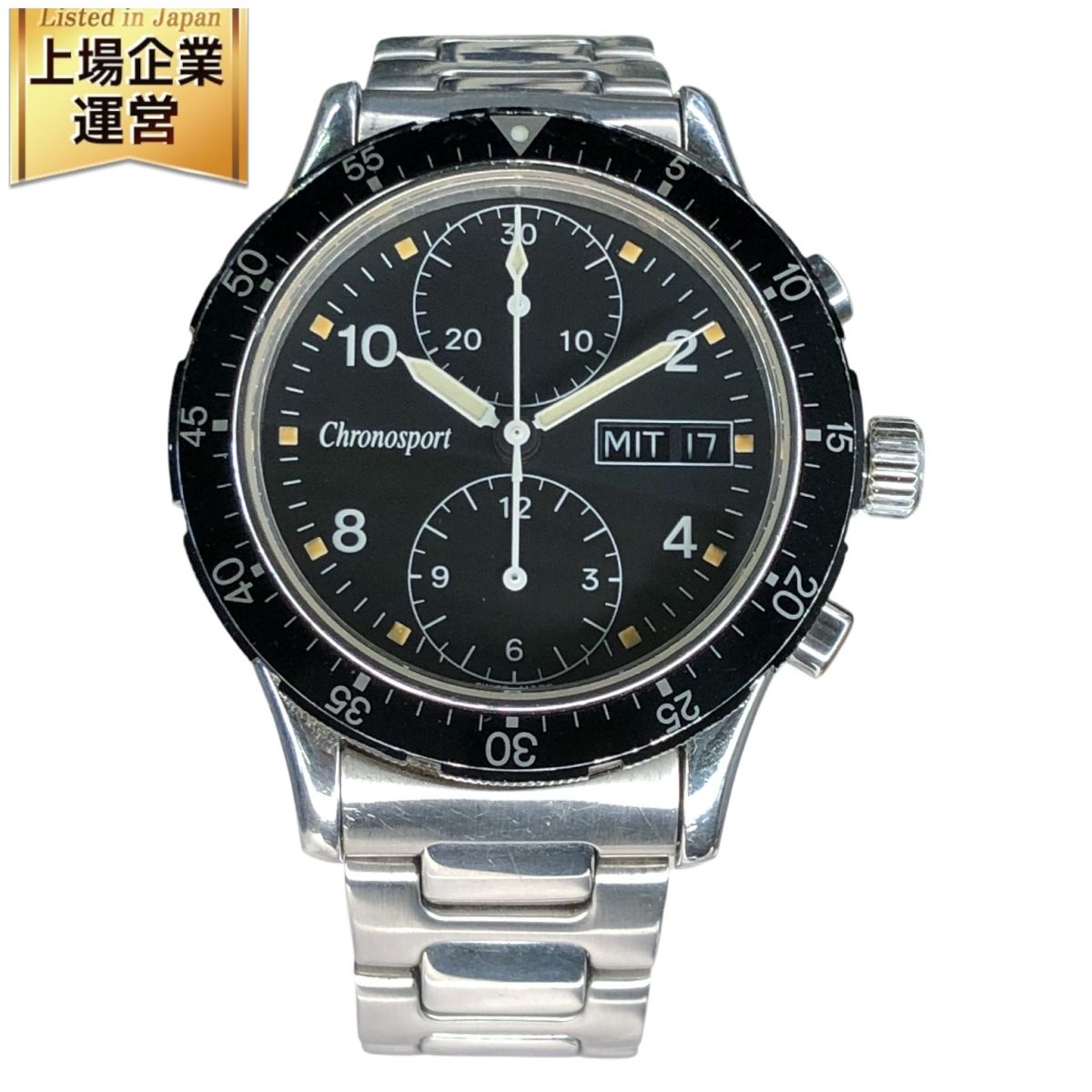クロノシュポルト Chronosport ギナーン Guinand 020-50 腕時計 自動