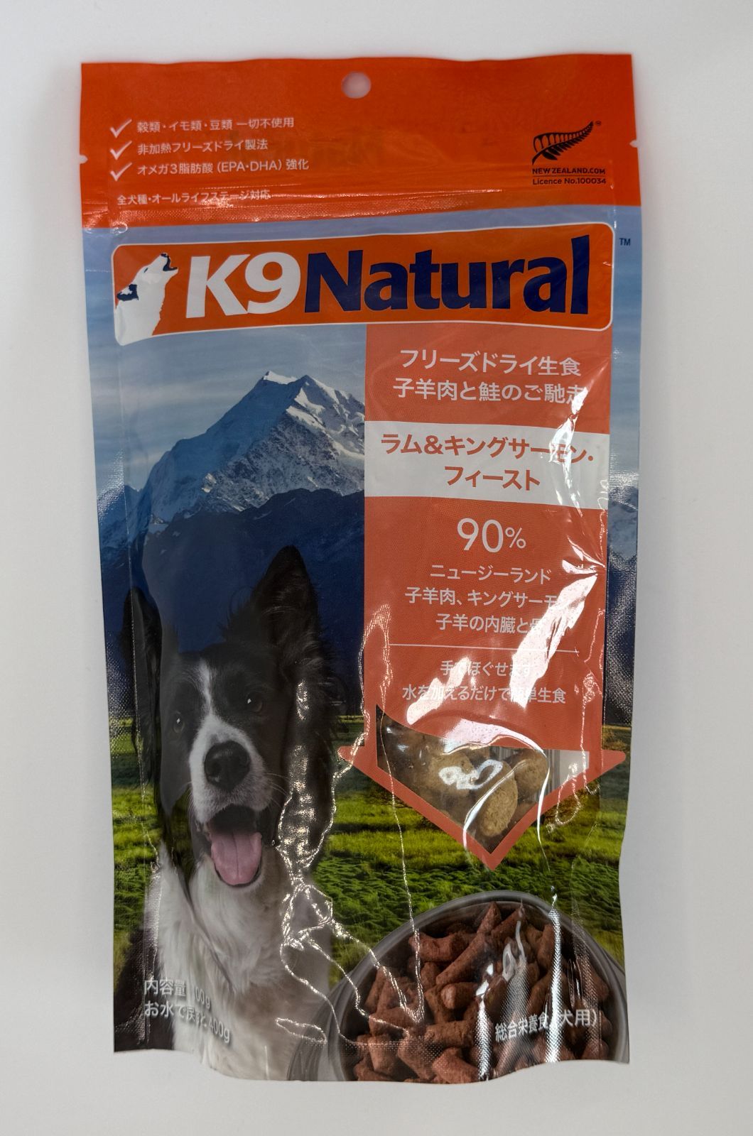 k9 ナチュラル　チキン・フィースト500g、ラム＆キングサーモン500g k9 ナチュラル チキン・フィースト500g、ラム&キングサーモン500g k9