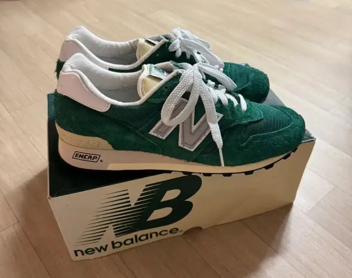 ニューバランス 1300 エメレオンドレ グリーン 265 (新品) 0 