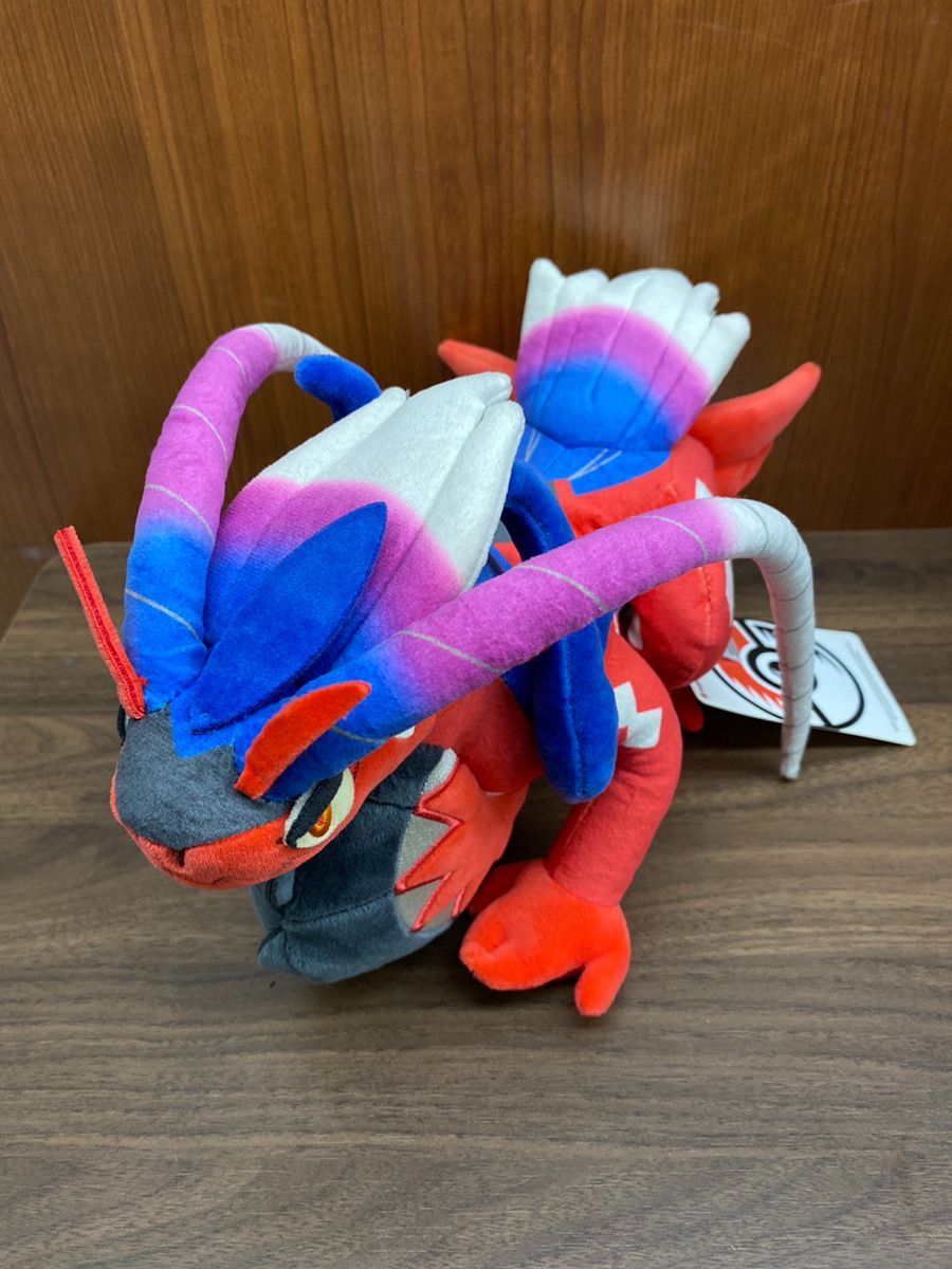 ポケモンセンターオリジナル ぬいぐるみ コライドン しっそうけいたい