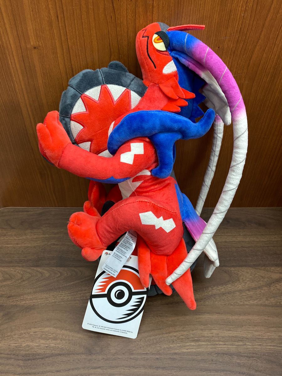 ポケモンセンターオリジナル ぬいぐるみ コライドン しっそうけいたい