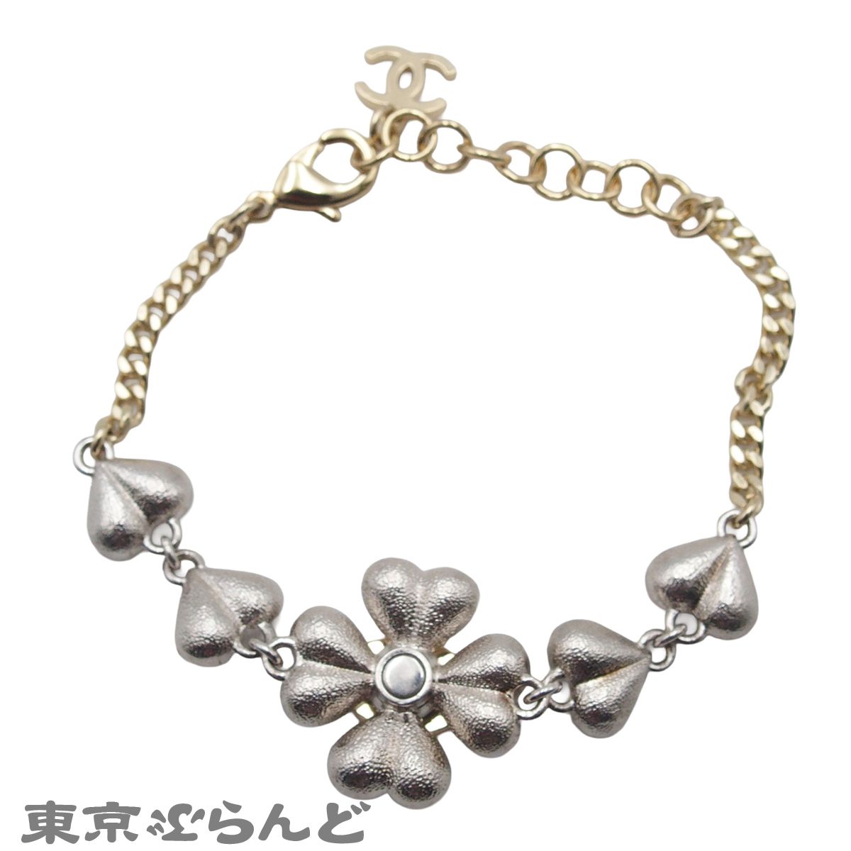 シャネル CHANEL ブレスレット シルバー ライトゴールド メタル ココ