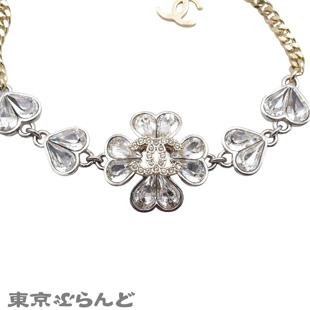 シャネル CHANEL ブレスレット シルバー ライトゴールド メタル ココ 