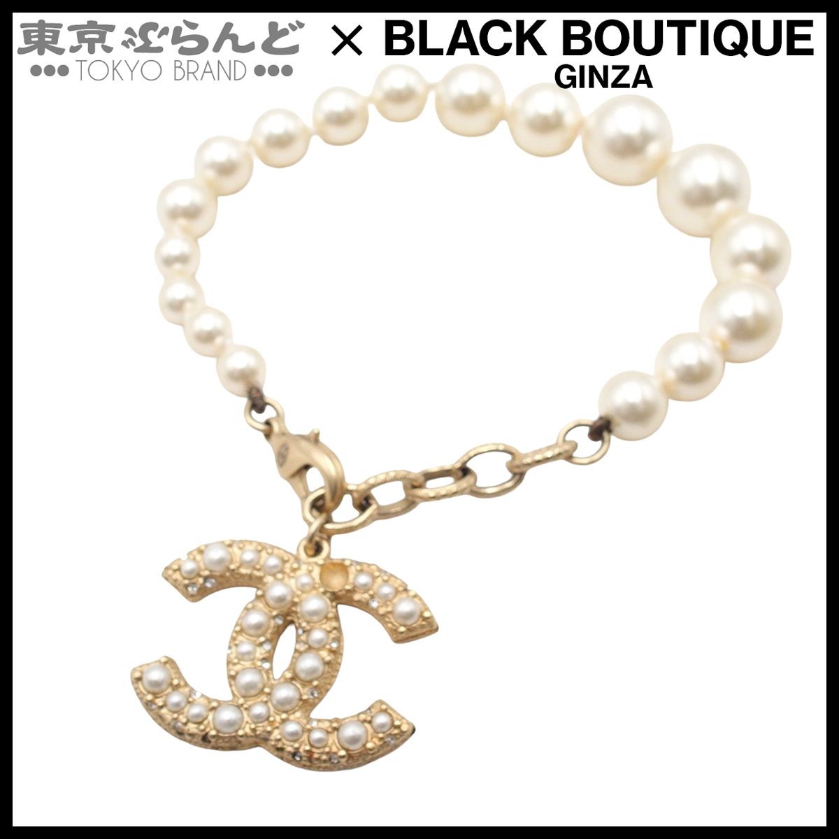 シャネル CHANEL ブレスレット ライトゴールド メタル ココマーク