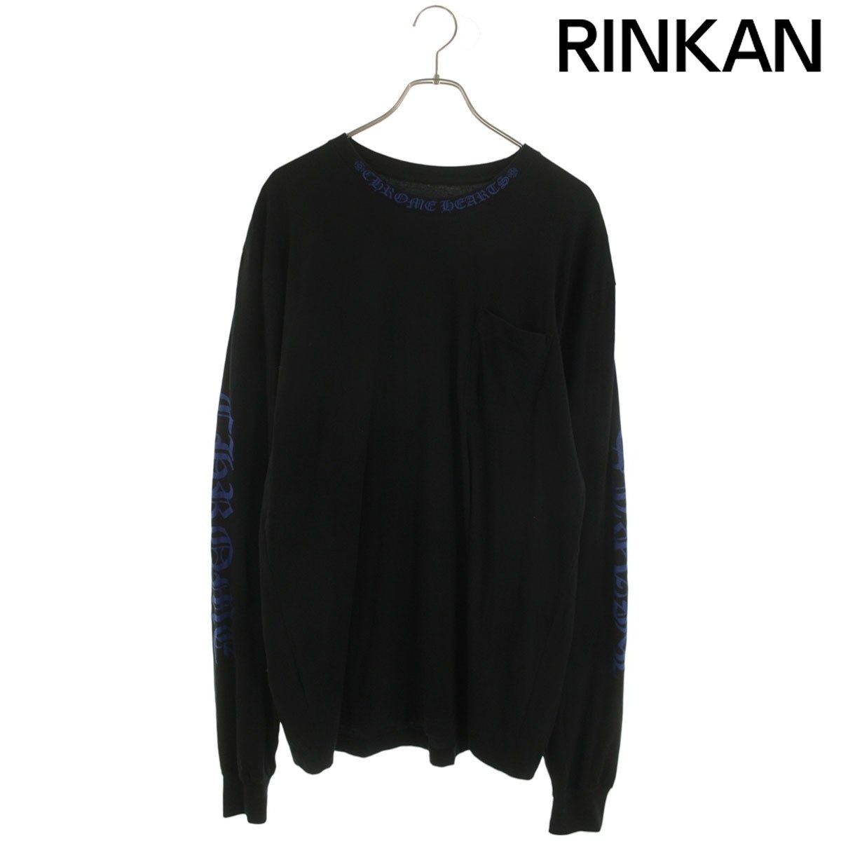 【稀少】クロムハーツ　長袖カットソー クロムハーツ CH L/S /1 ネックロゴプリント長袖カットソー メンズ XL