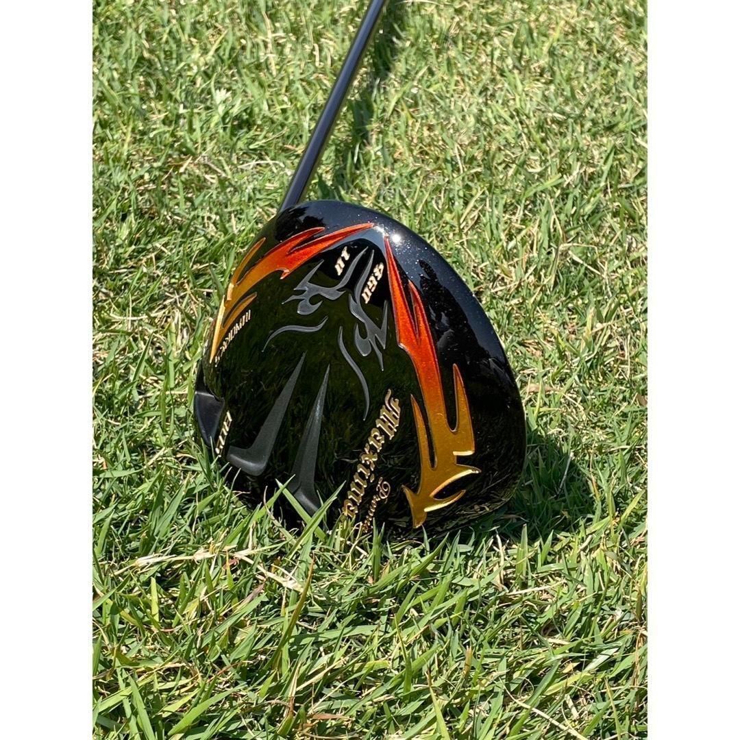 ⭐︎新発売☆404Y遺伝子のカチャ付超高反発! ファイヤー マキシ