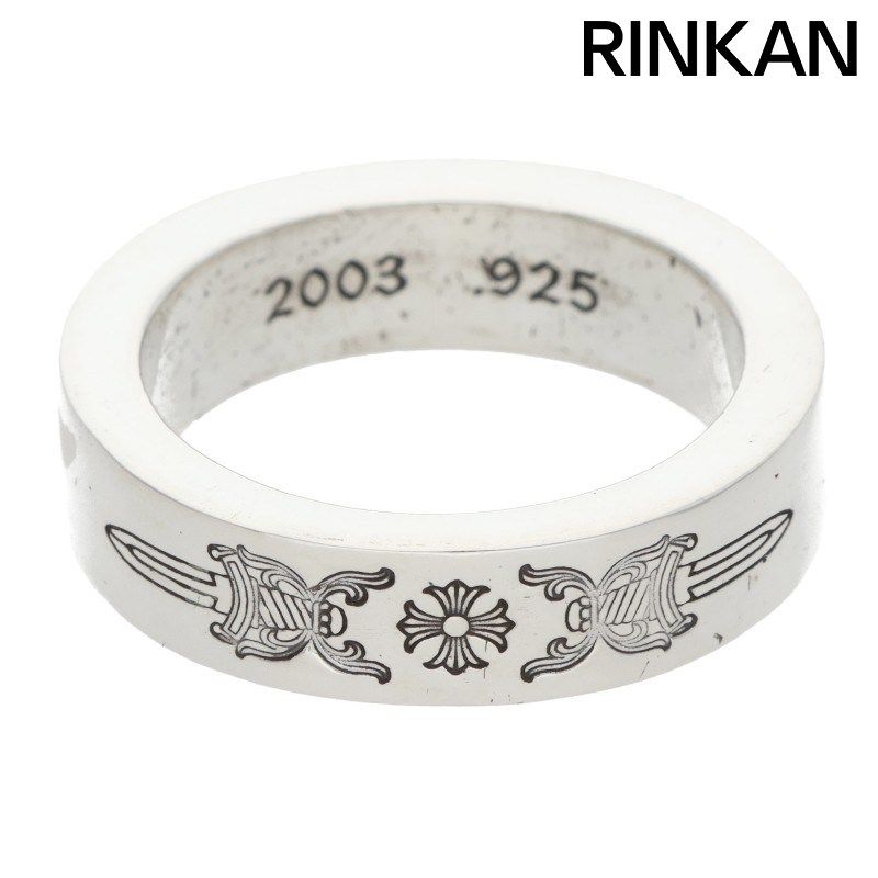 エビ天 クロムハーツ スペーサーリング 6mm ダガー 16.5号 クロムハーツスペーサーダガーリング6mm|クロムハーツ通販専門店