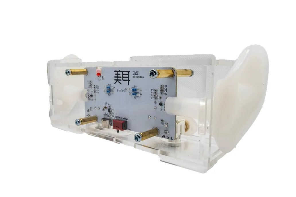 2026年最新】美耳 バイノーラルマイクの人気アイテム - メルカリ