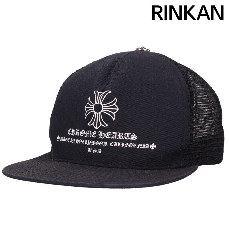 クロムハーツ TRUCKER CAP フロントスクロールラベル刺繍帽子 メンズ 