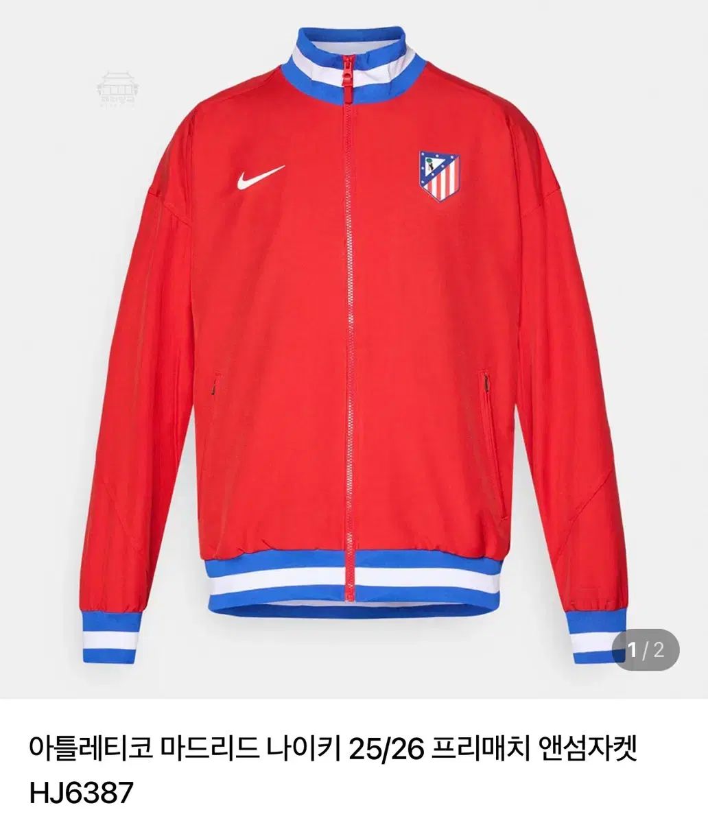 Nike アトレティコ・マドリード ジャケット M L アトレティコ・マドリード NIKE アンド Tシャツ ジャケット HJ6387