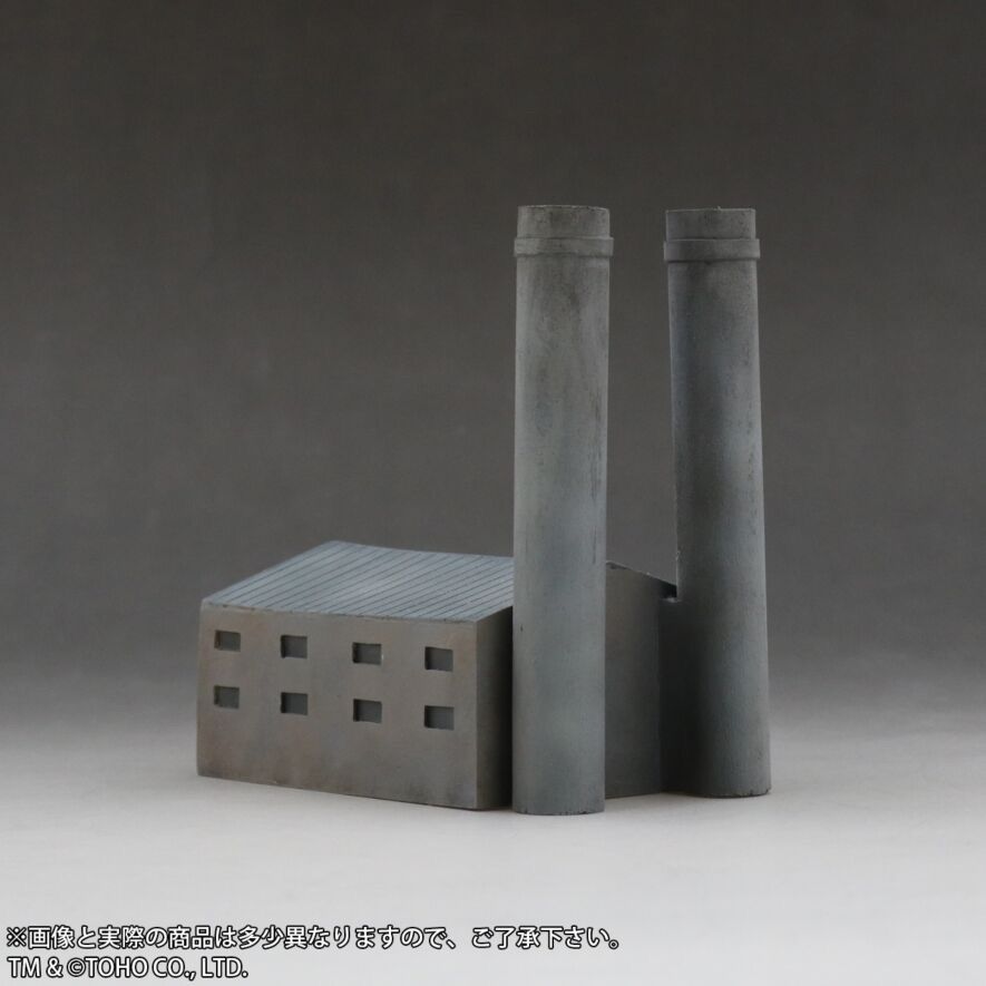 やわらかいじゅう ヘドラ 上陸期 四つん這いVer. 少年リック限定版