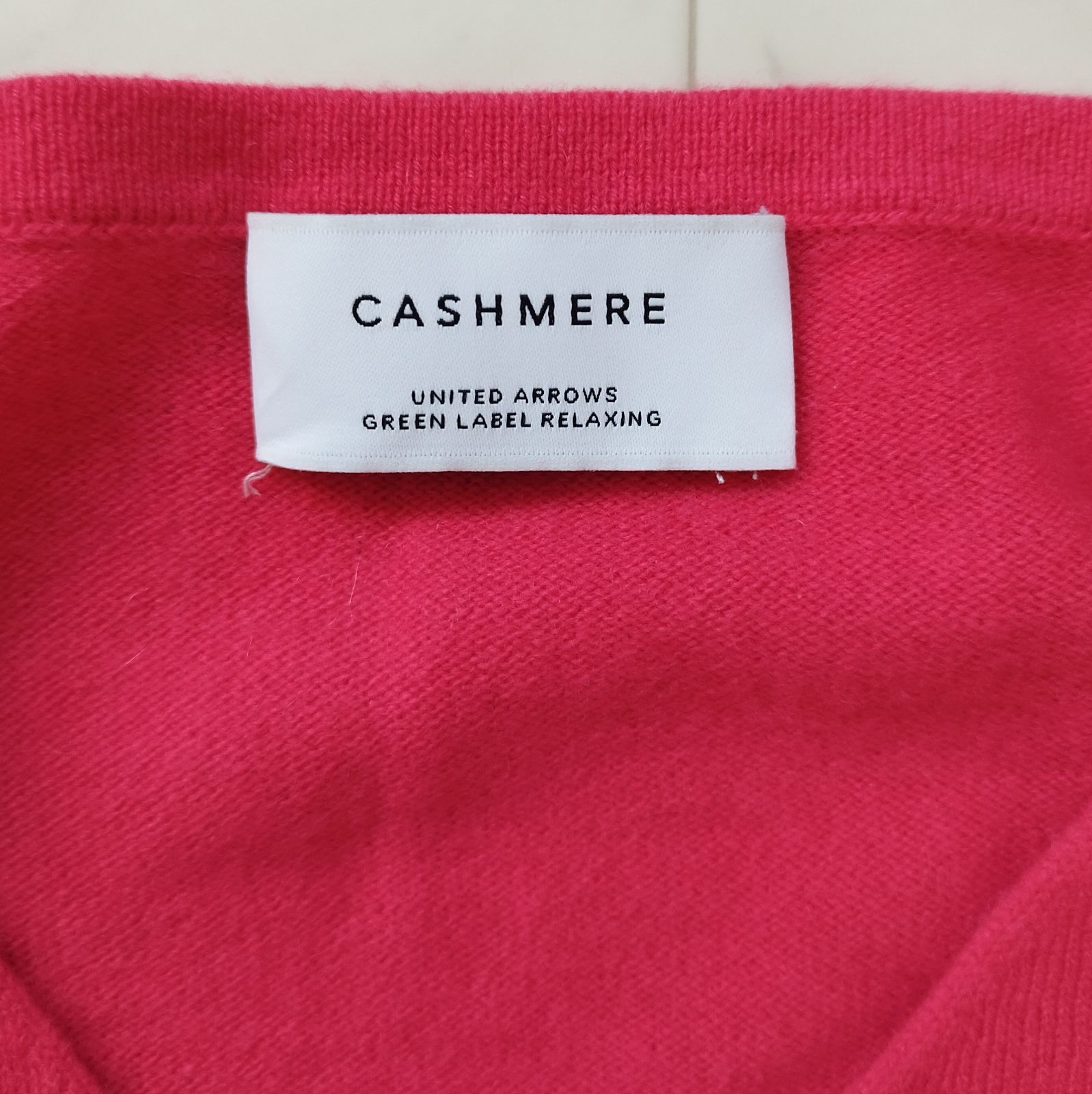 美品♪グリーンレーベルリラクシング カシミ100%ニット クルーネック ピンク green label relaxing(グリーンレーベルリラクシング)の「SERENITY