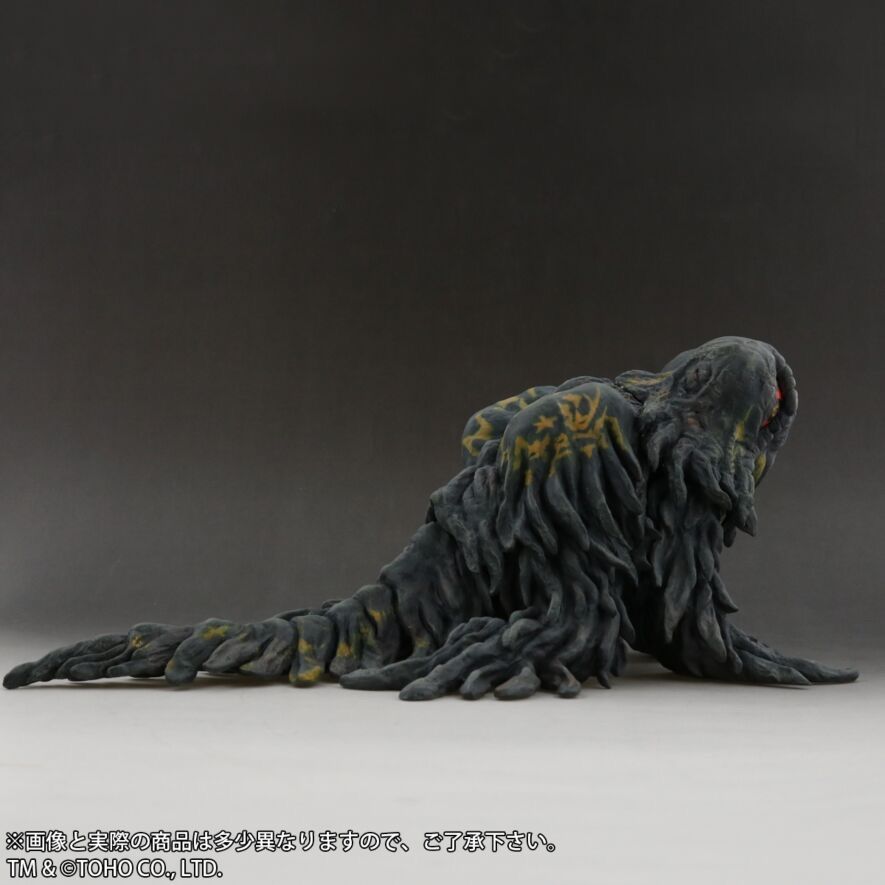 ◆新品◆やわらかいじゅう ヘドラ 上陸期 四つん這いVer. ◆ゴジラ やわらかいじゅう ヘドラ 上陸期 四つん這いVer. 少年リック限定版