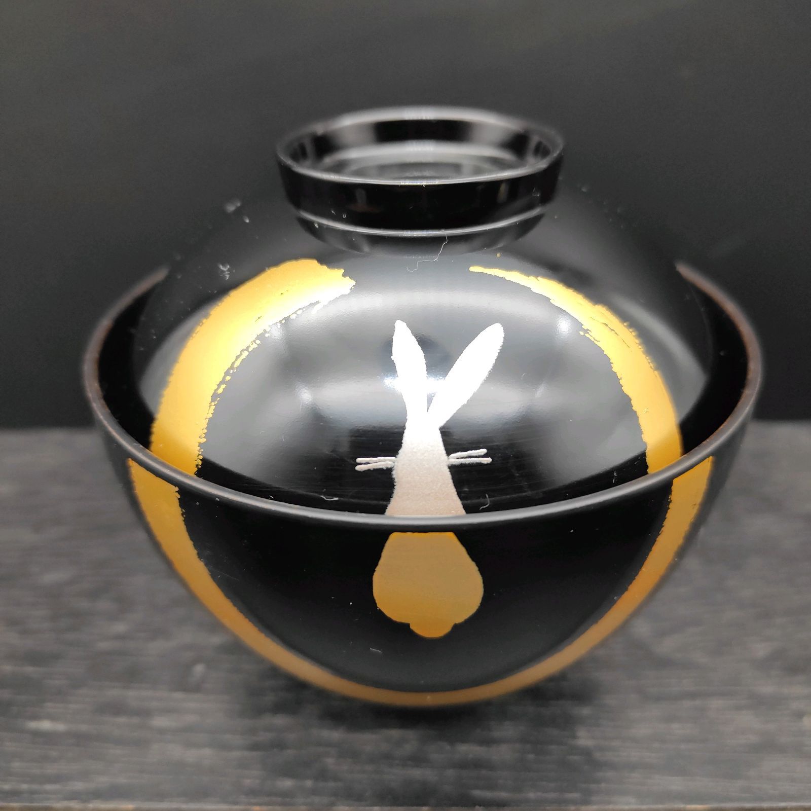 会津塗 坂本乙造 作 月うさぎ 吸物椀 蓋付椀 箱無し ゴールド盆無し