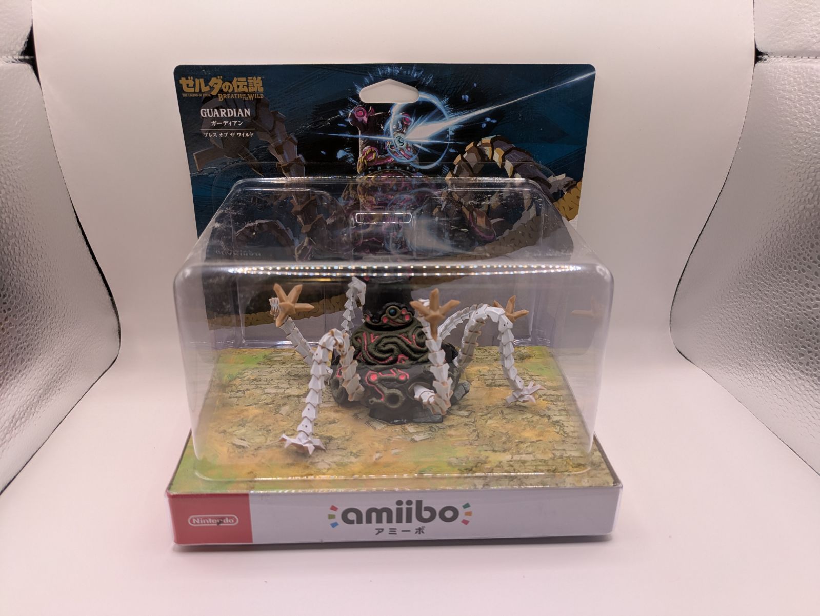 新品未開封】amiibo ガーディアン (ゼルダの伝説シリーズ) - メルカリ
