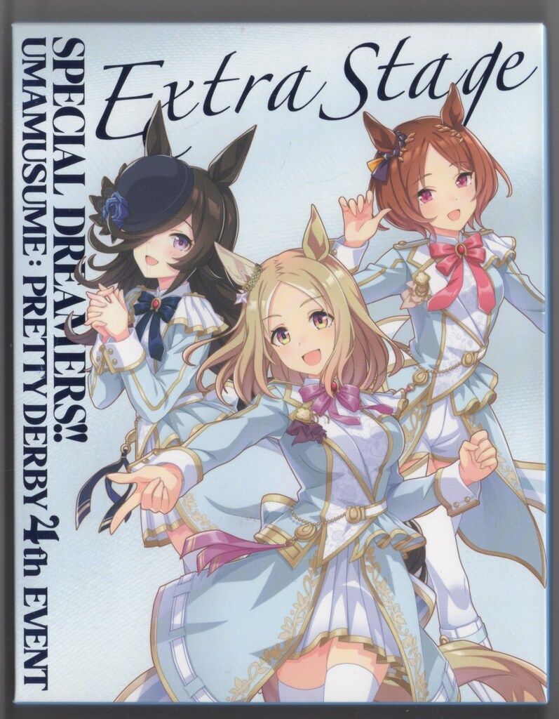ライブ/イベントBlu-ray ウマ娘 プリティーダービー 4th EVENT SPECIAL