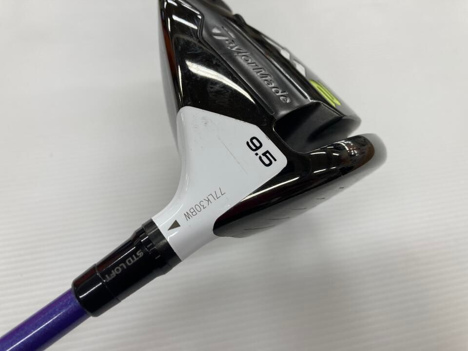 テーラーメイド M2 2017 9.5度 ATTAS G7 7 Xフレックス ドライバー