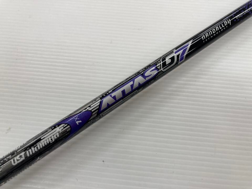 テーラーメイド M2 2017 9.5度 ATTAS G7 7 Xフレックス ドライバー