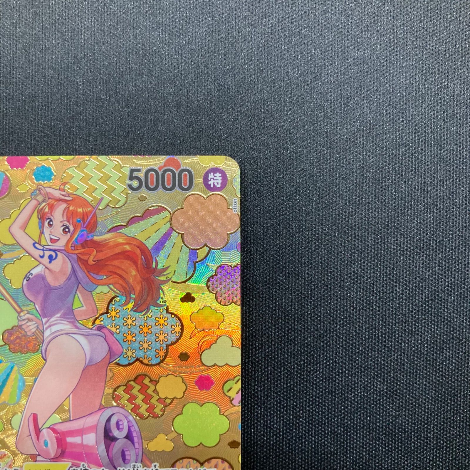 ワンピース ナミ OP08-106 SR SP スペシャルカード 和柄 A001 - メルカリ