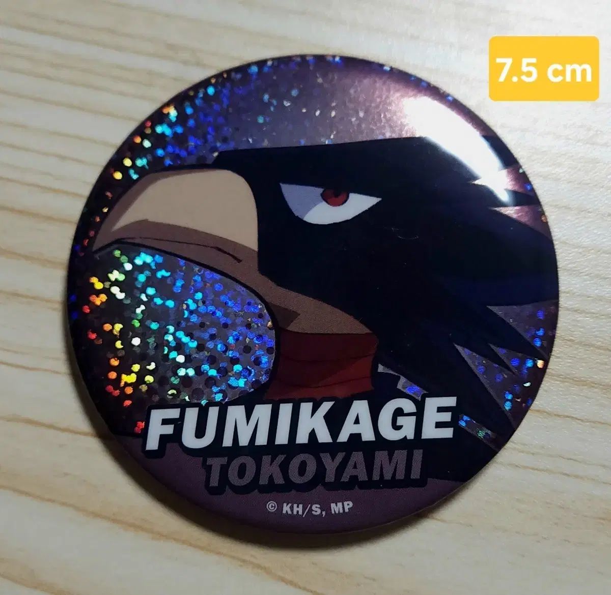 僕のヒーローアカデミア トゥーコヤ フミカゲ バッジ