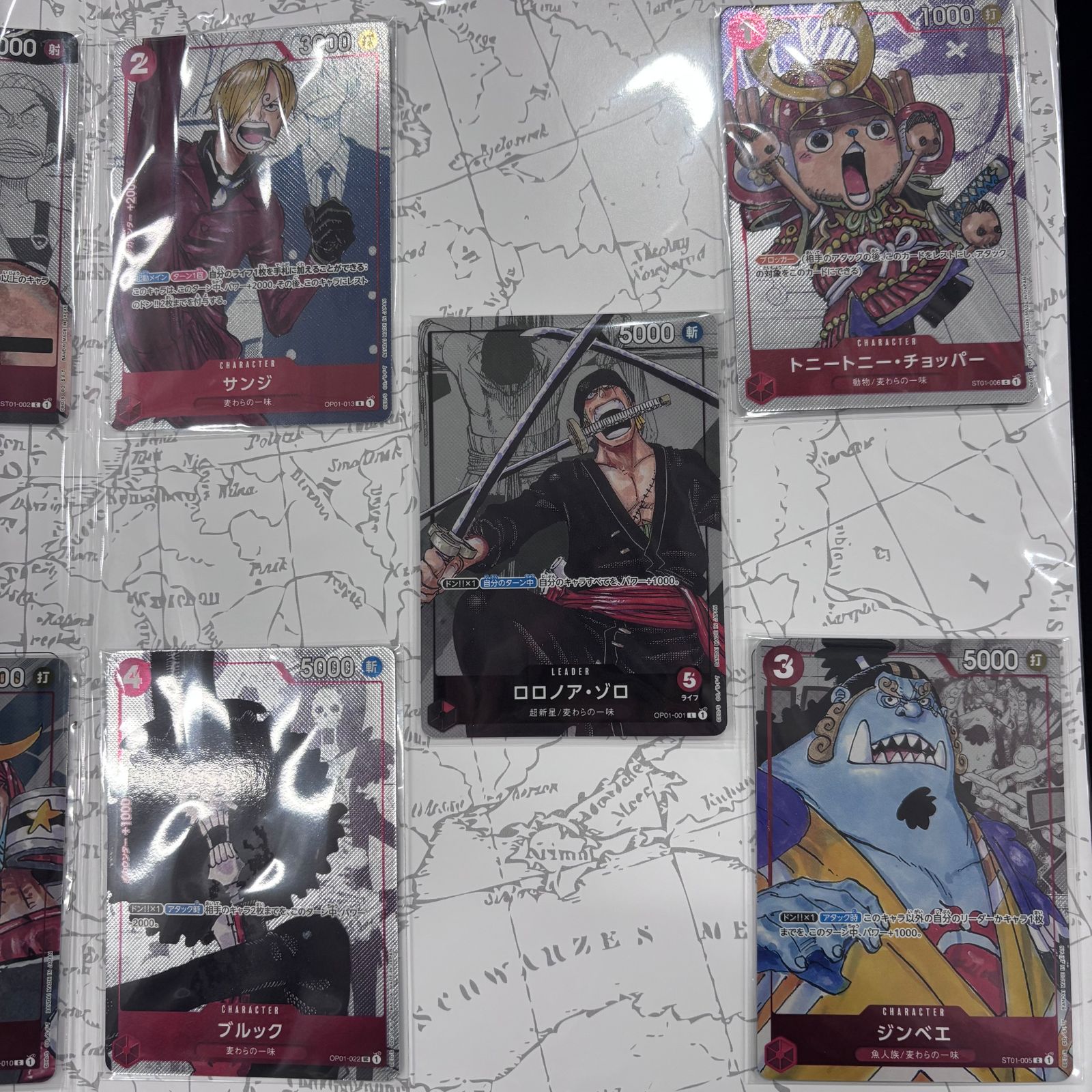 【未開封ONE PIECEプレミアムカードコレクション25 ワンピース プレミアムカードコレクション 25周年エディッション 未