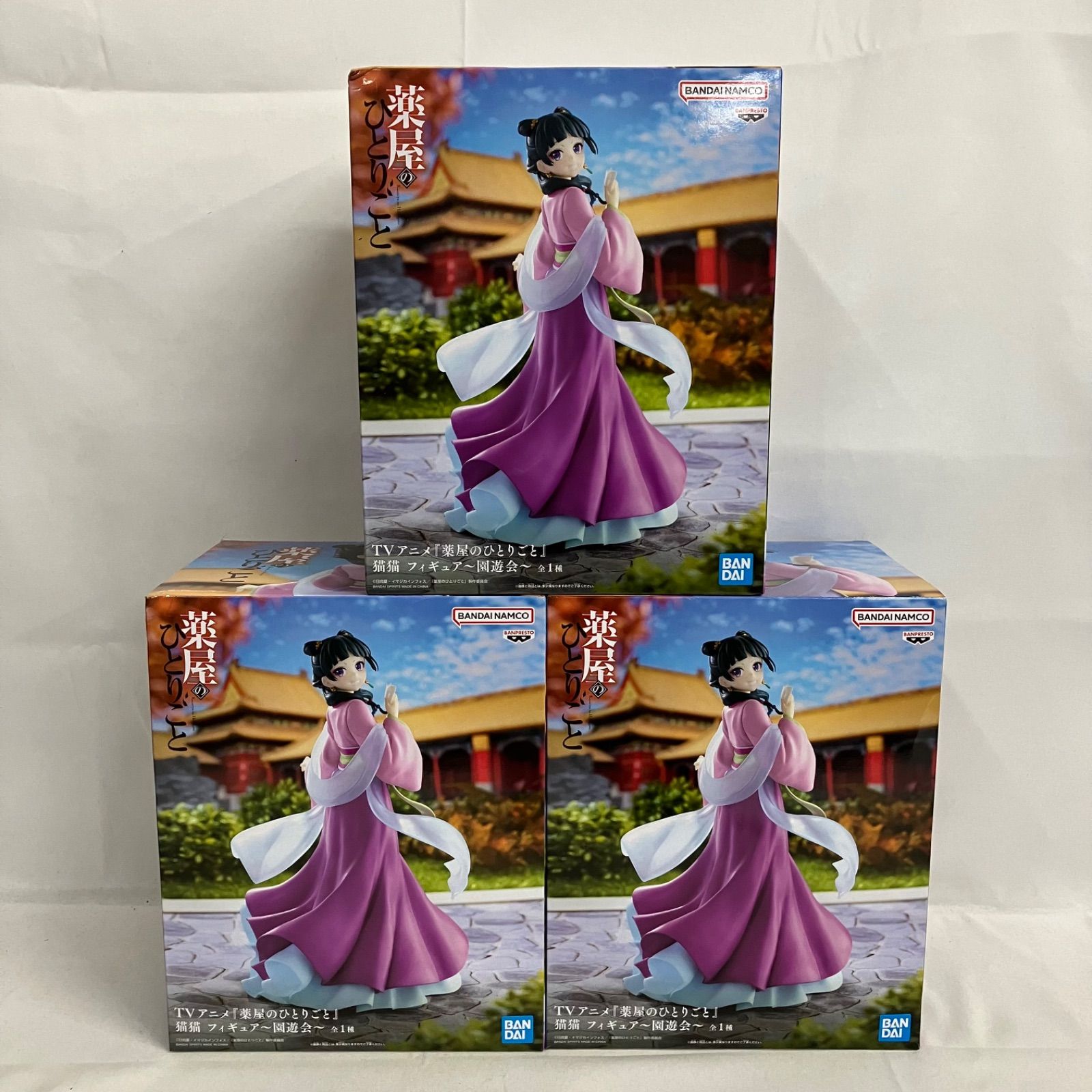未開封 薬屋のひとりごと 猫猫 園遊会 フィギュア 3個セット SF1429