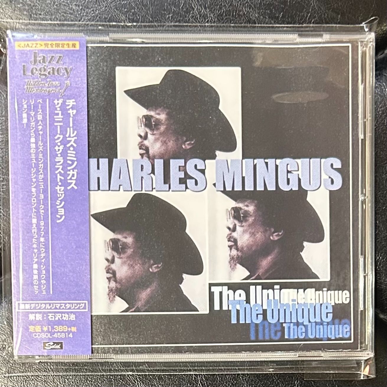 未開封CD チャールズ・ミンガス Charles Mingus and The Newport