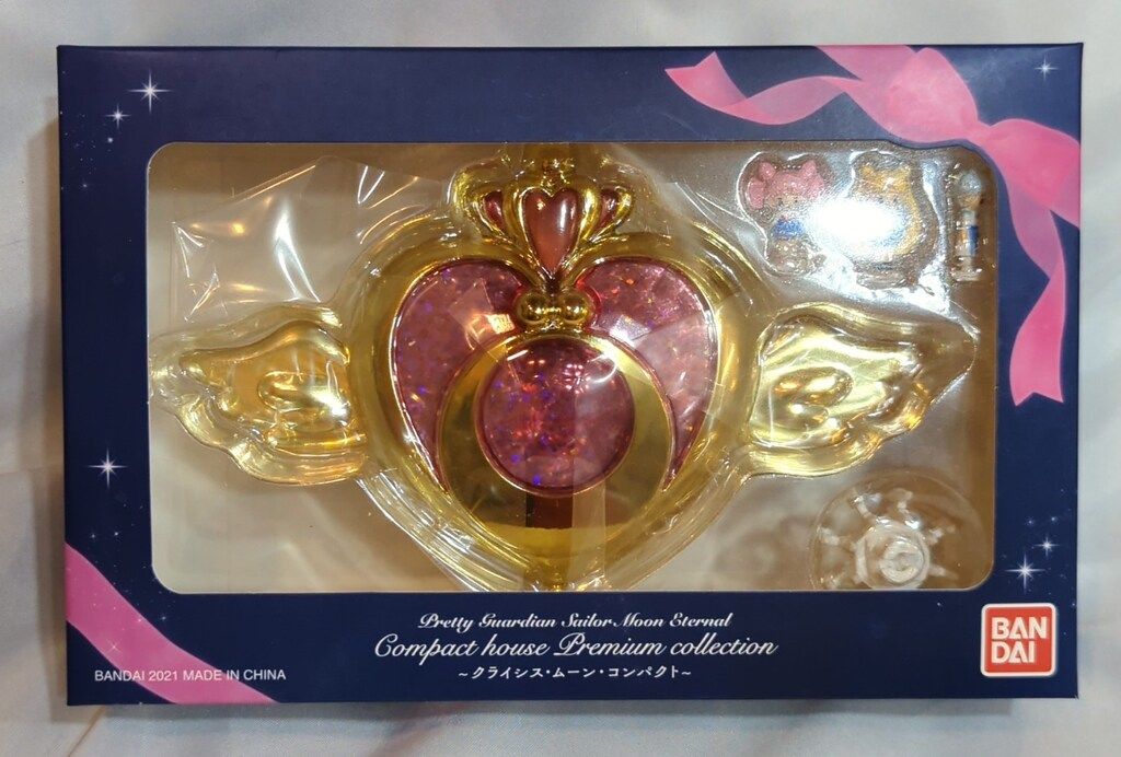 バンダイ セーラームーン25th コンパクトハウスプレミアムコレクション