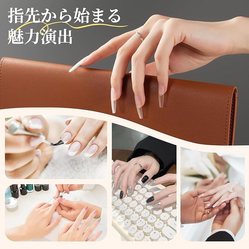 IRIYULI ネイルチップ クリア 根元0.15mm 超薄 長さだしチップ 300枚大