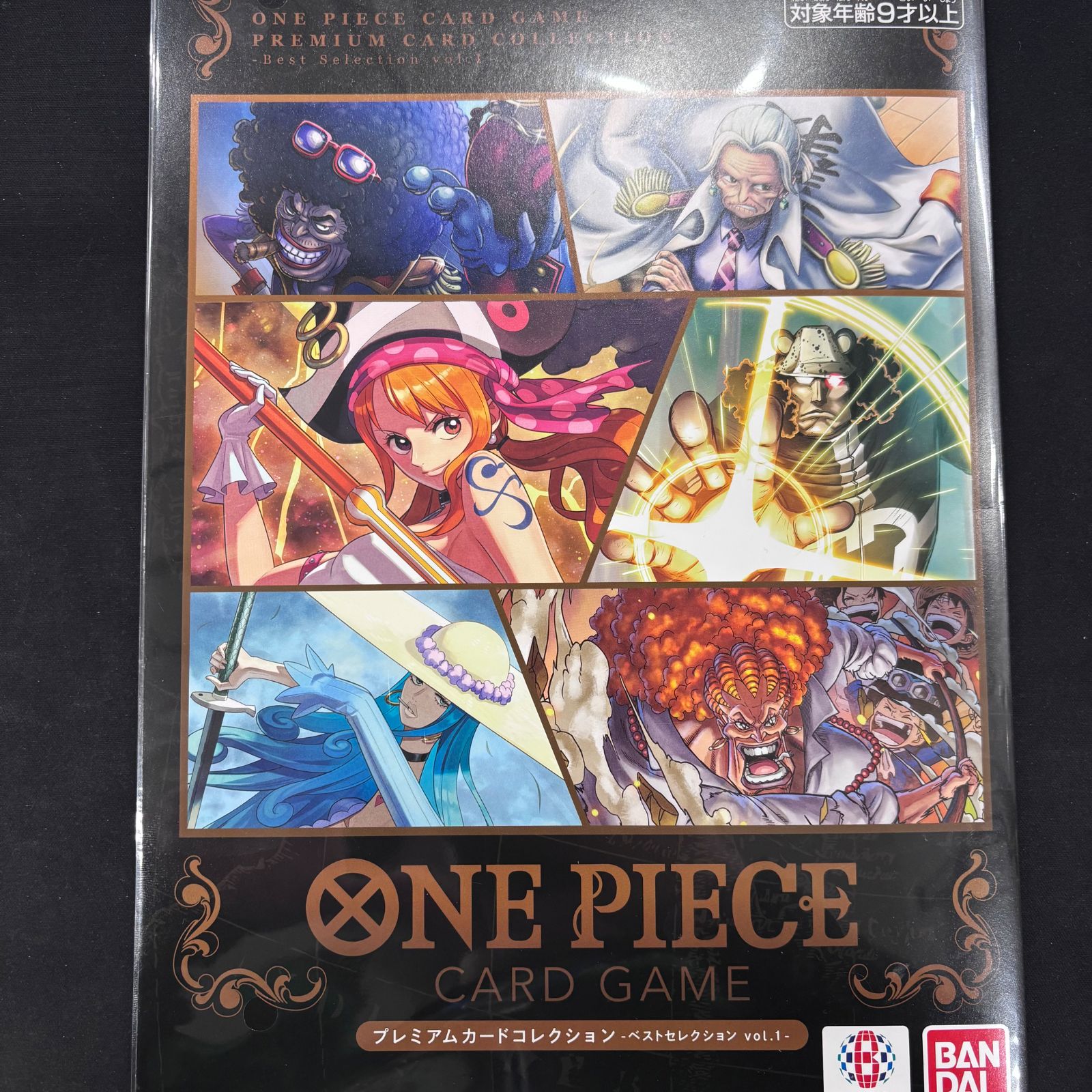 ワンピース プレミアムカードコレクション ベストセレクション vol.1