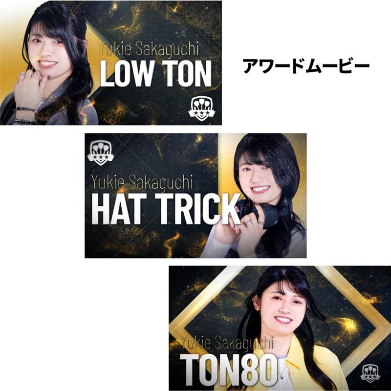 DARTSLIVE PLAYER GOODS第六弾 坂口優希恵選手 ダーツ カード☆彡