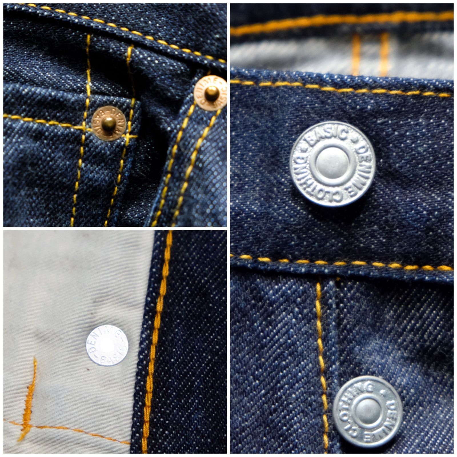 DENIME 66モデル 濃紺インディゴ W36 ドゥニーム 66501 レプリカ 501XX