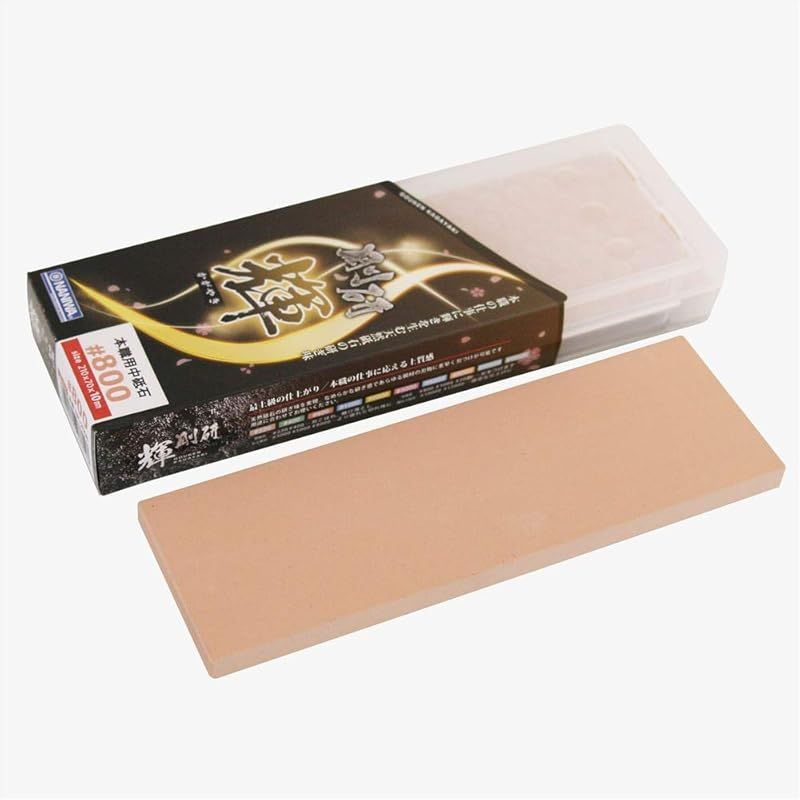 ナニワ(NANIWA) 本職用砥石 剛研 輝(かがやき) #800 研ぎ台兼収納