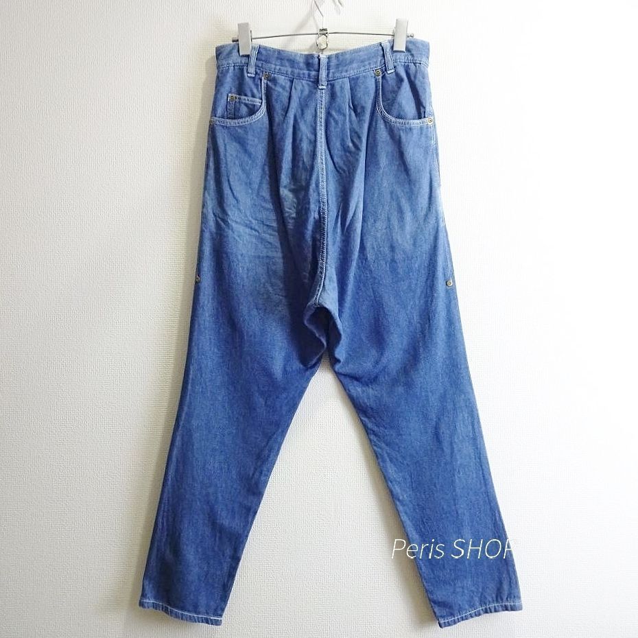 mercibeaucoup メルシーボークー うしろまえ サルエルデニムパンツ