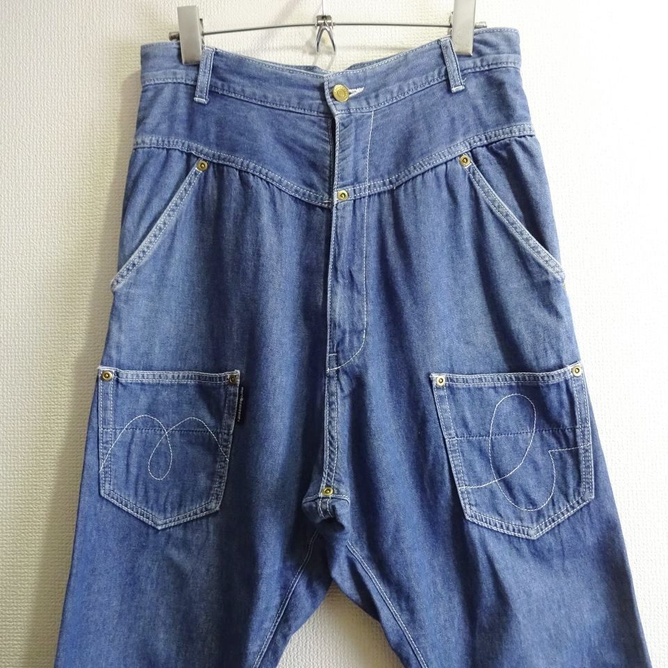 mercibeaucoup メルシーボークー うしろまえ サルエルデニムパンツ