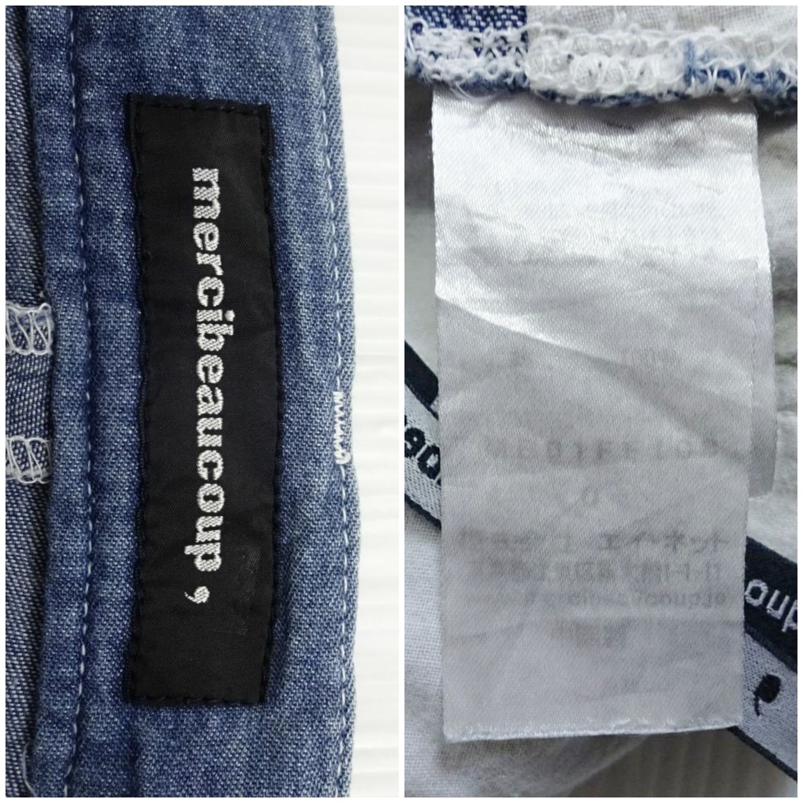 mercibeaucoup メルシーボークー うしろまえ サルエルデニムパンツ