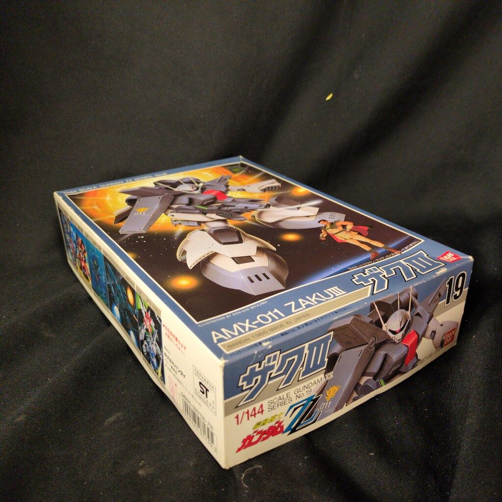 バンダイ 1/144 機動戦士ガンダムZZ ザクⅢ/郵便5桁/ST(6) 19 - メルカリ